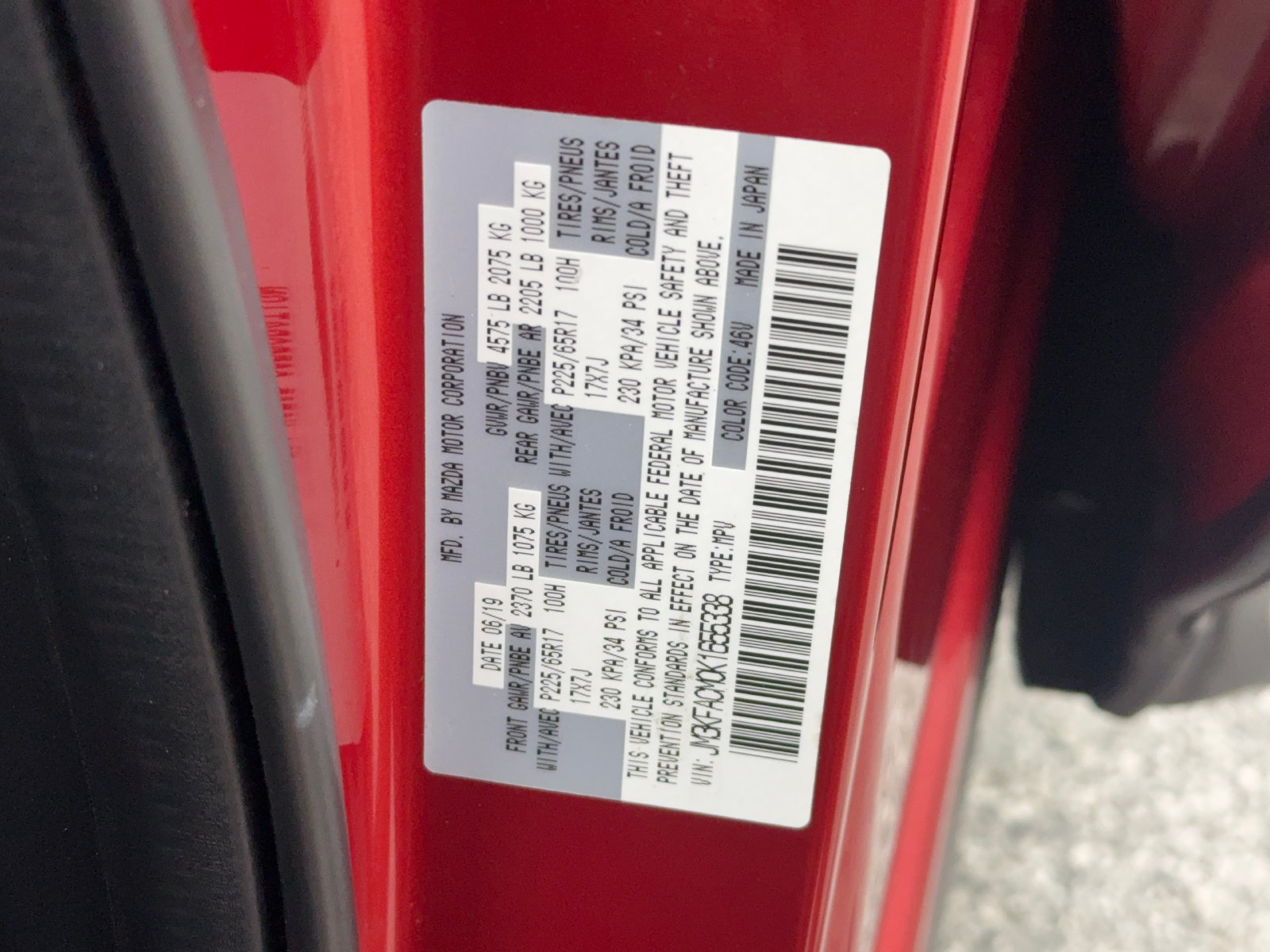 Used 2019 MAZDA CX-5 Touring FWD image 55