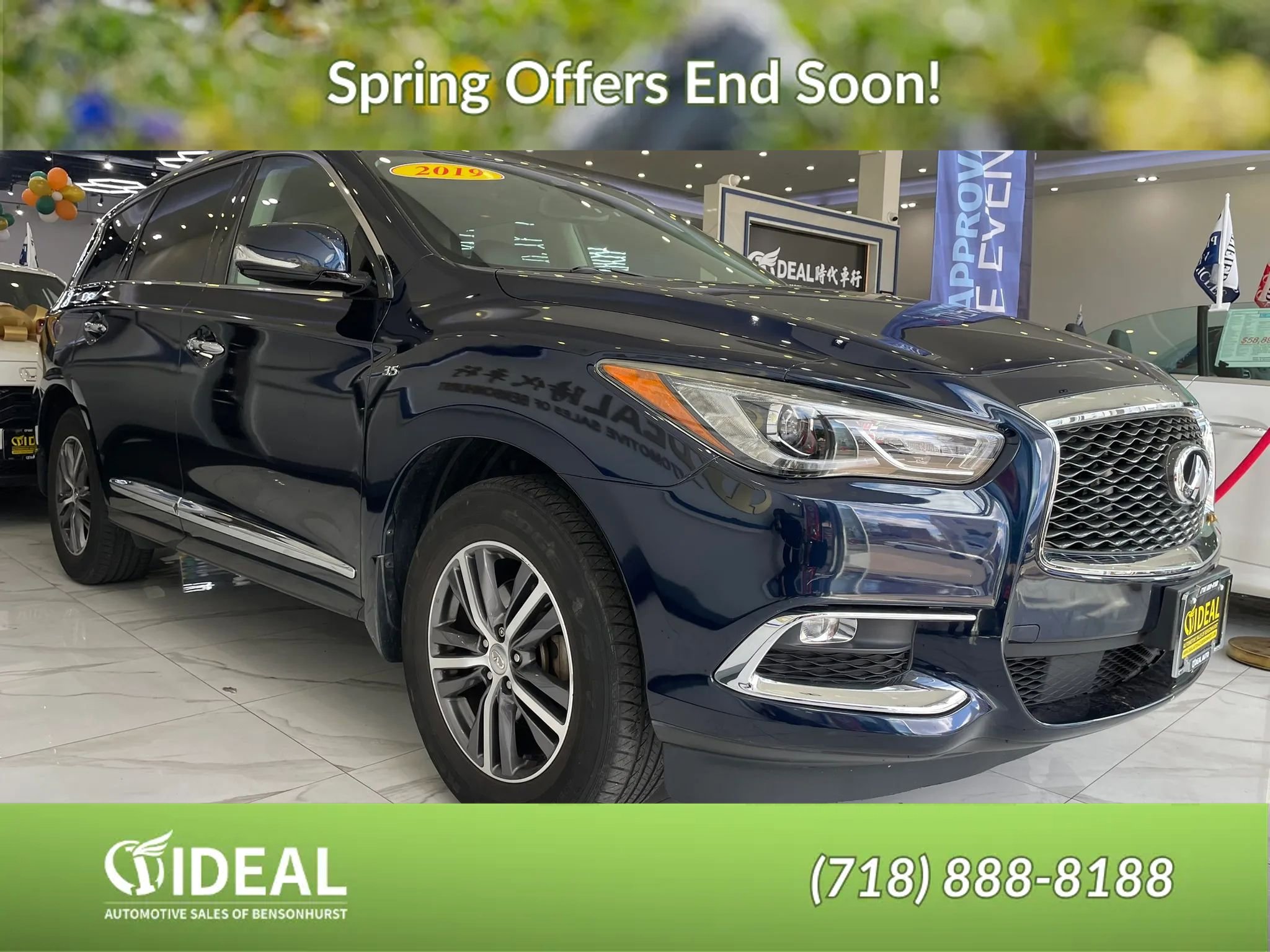 Used 2019 INFINITI QX60 Luxe image 1