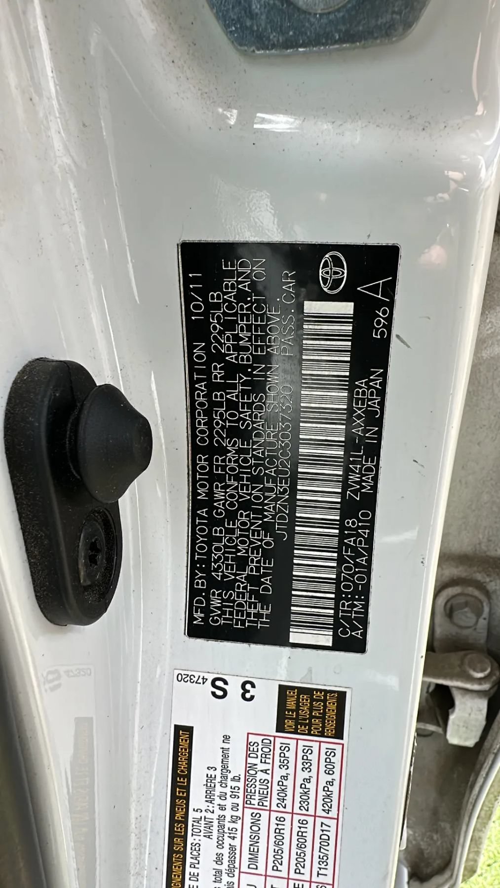 Used 2012 Toyota Prius V Two FWD image 42