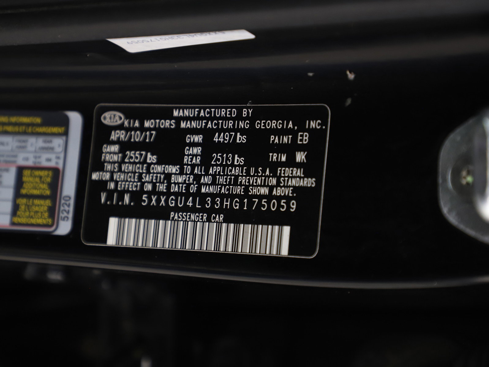 Used 2017 Kia Optima EX image 29