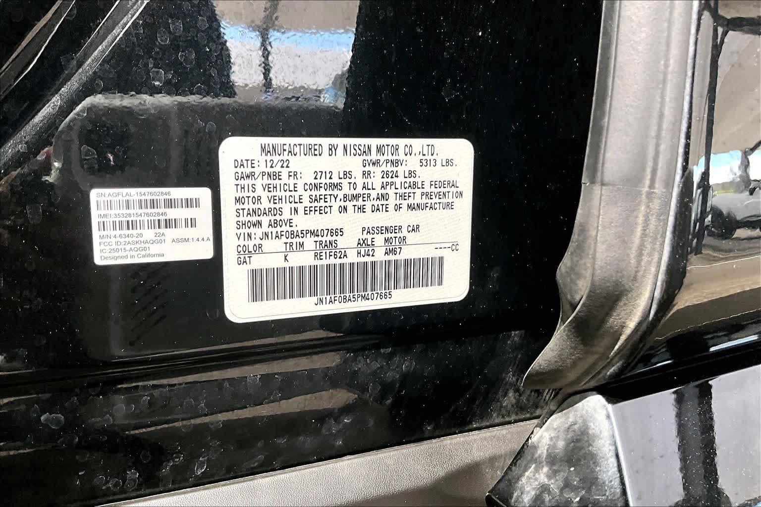 Certified 2023 Nissan Ariya FWD image 32