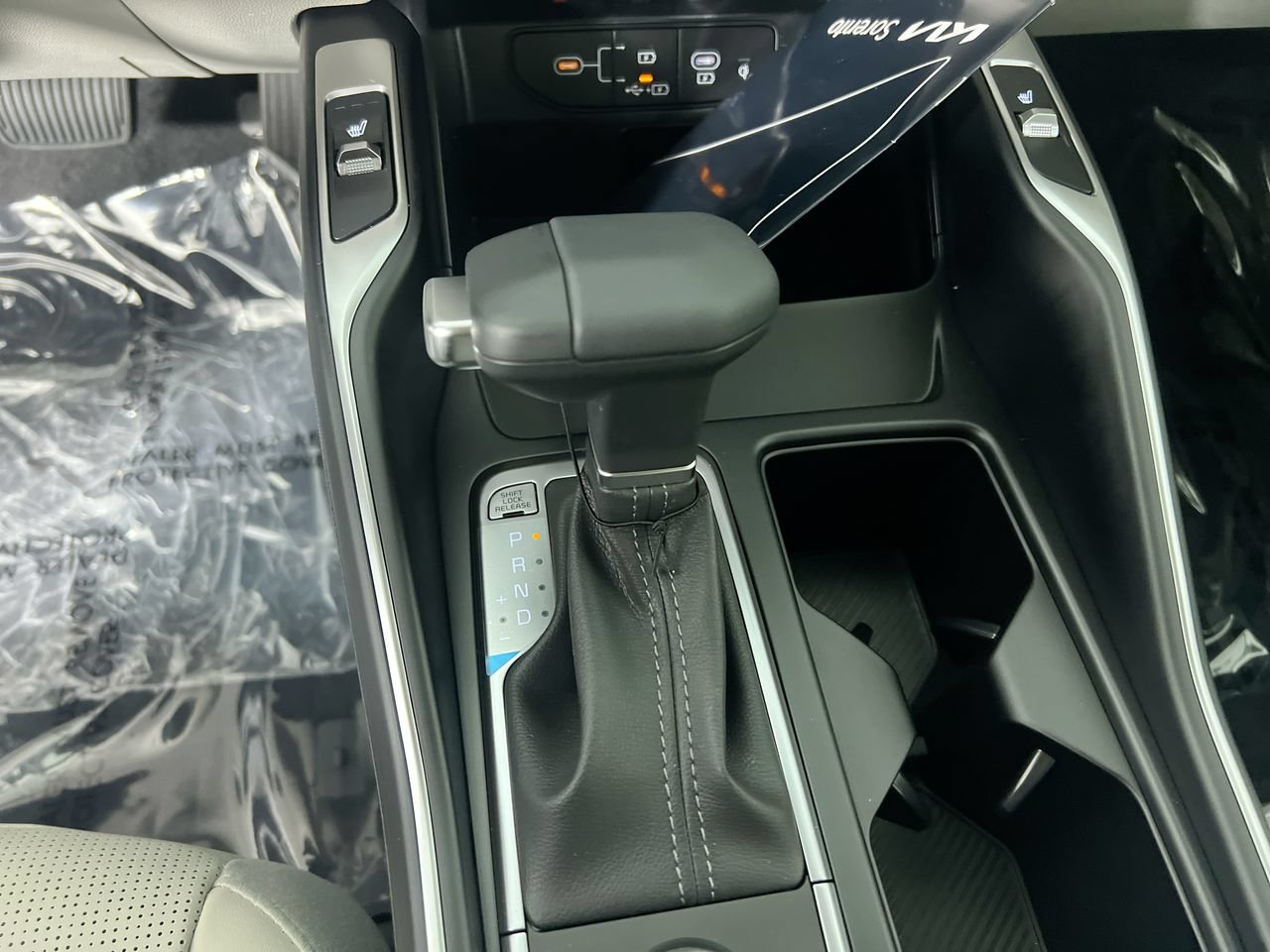 New 2026 Kia Sorento S FWD image 20