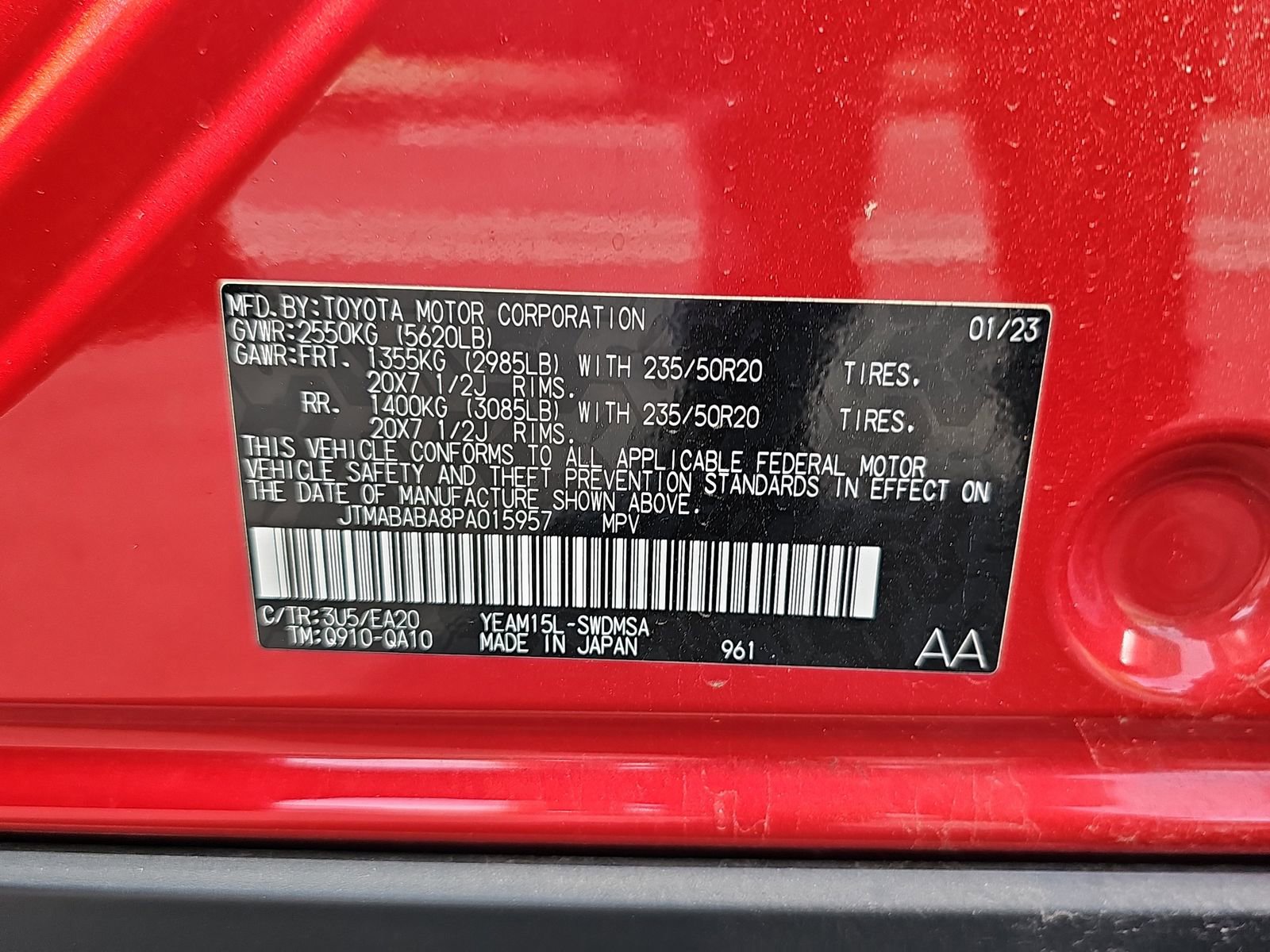 Used 2023 Subaru Solterra AWD image 16