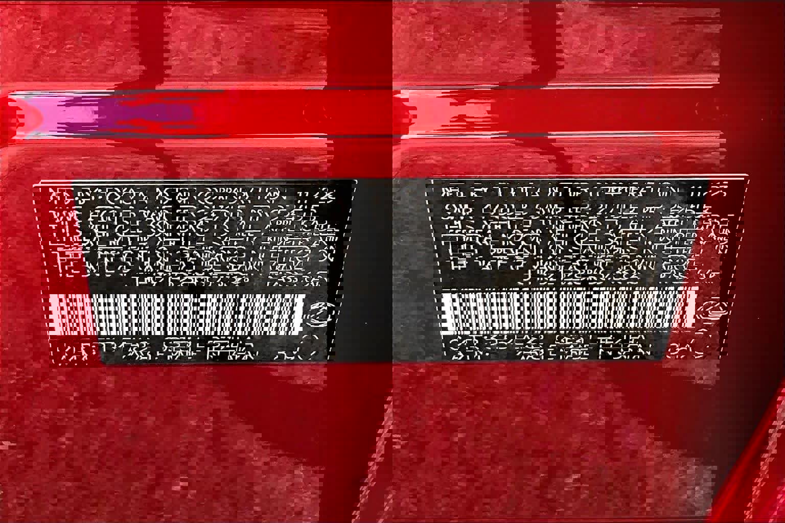 Used 2024 Lexus IS 350 F Sport image 35