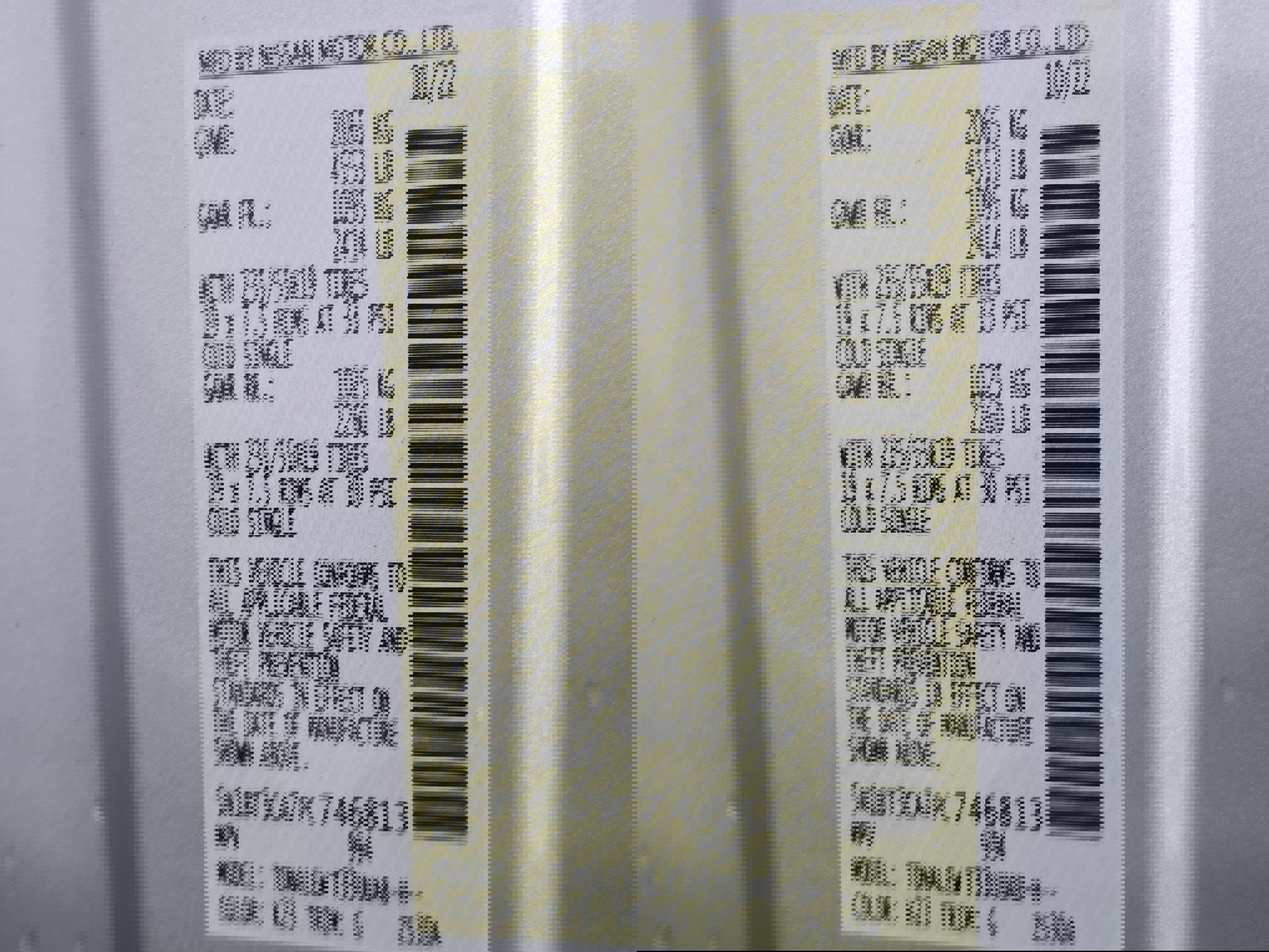 Certified 2023 Nissan Rogue SL w/ SL Premium Package image 36