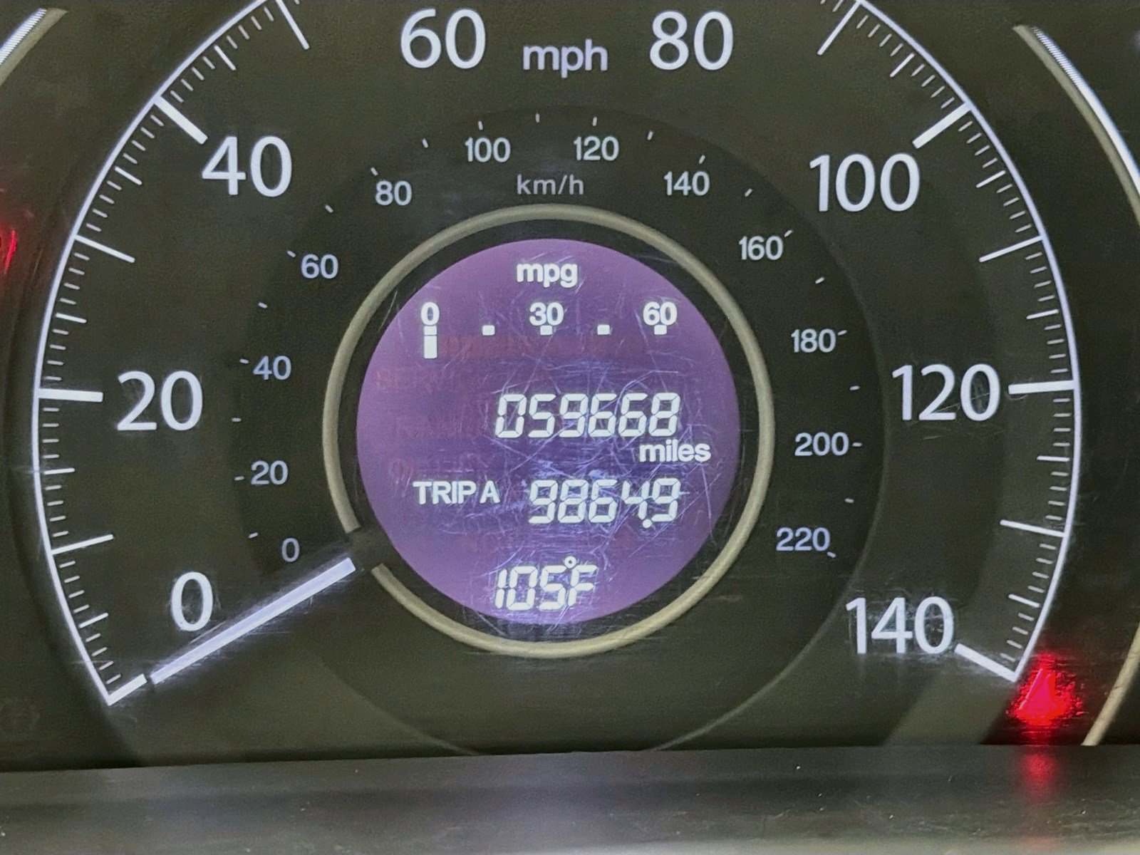 Used 2016 Honda CR-V EX image 8