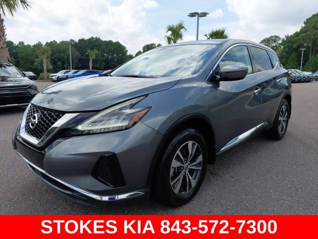 Used 2020 Nissan Murano S w/ Technology Package FWD video 1
