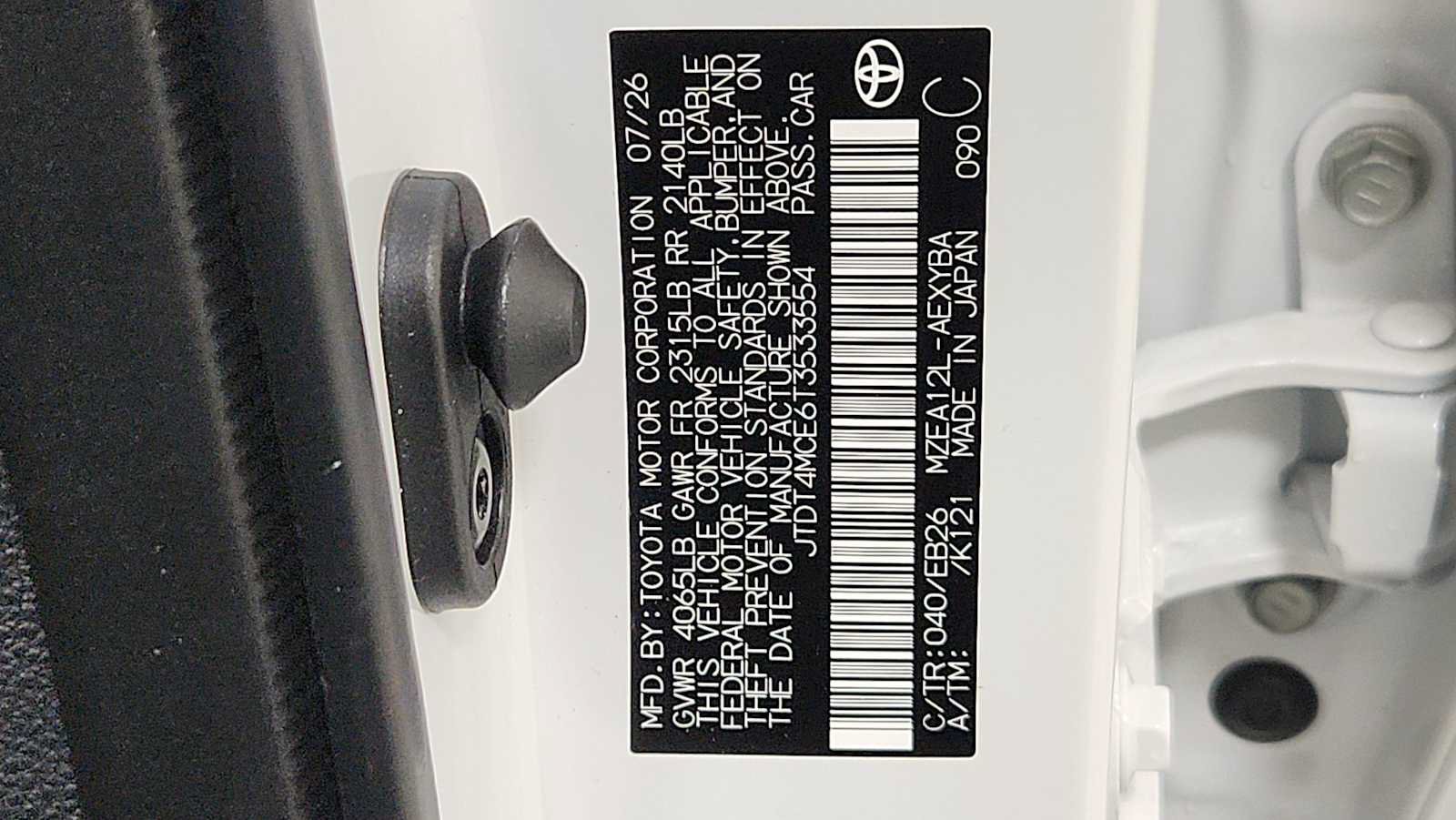 New 2026 Toyota Corolla XSE FWD image 11
