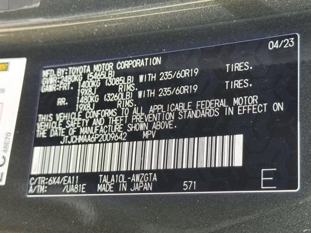 Certified 2023 Lexus RX 350 Premium w/ Accessory Package (K3) FWD image 29