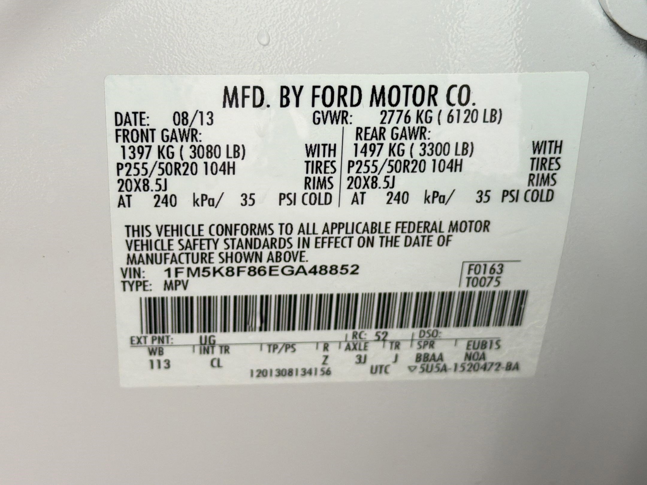 Used 2014 Ford Explorer Limited w/ Equipment Group 301A image 21