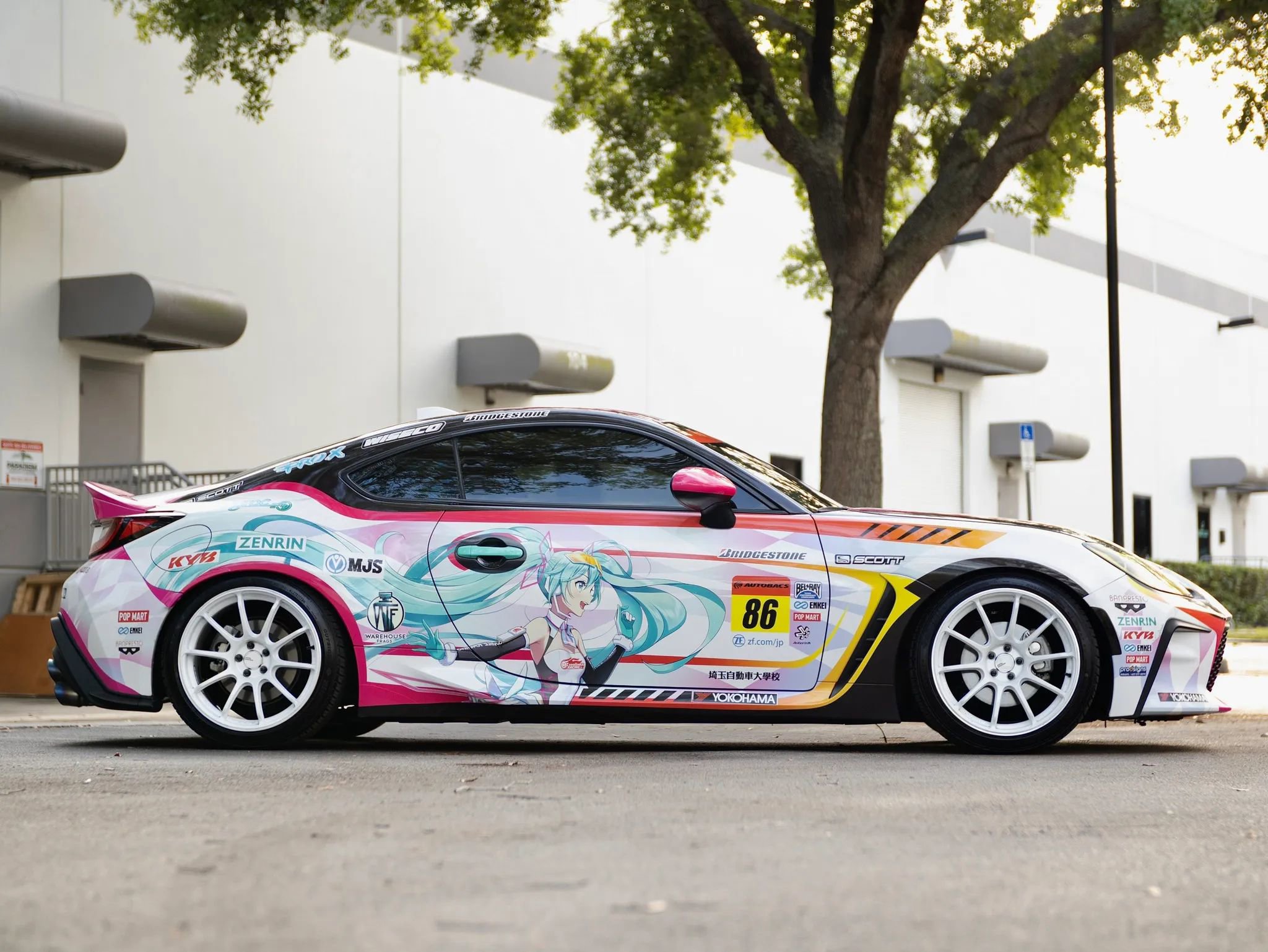 Used 2023 Toyota GR86 Premium w/ ALL Weather Mat Package (TMS) image 25