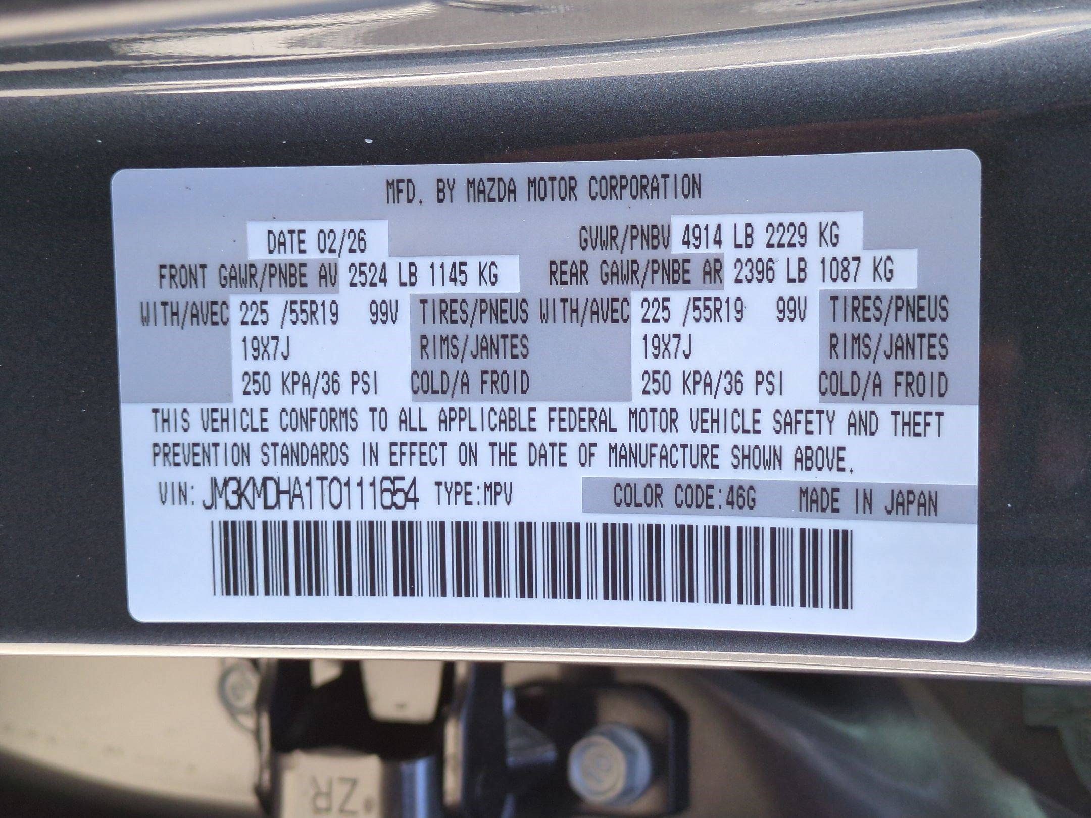 New 2026 MAZDA CX-5 2.5 S w/ Premium Package AWD/4WD image 15