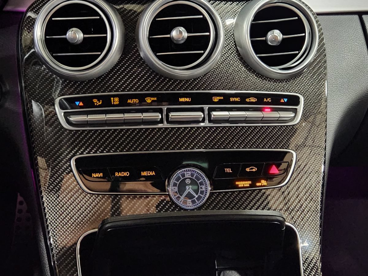 Used 2023 Mercedes-Benz C 43 AMG 4MATIC Coupe image 32