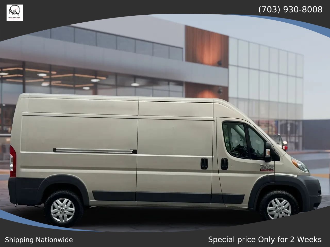 Used 2016 RAM ProMaster 2500 w/ Mopar Trailer Tow Group FWD image 9