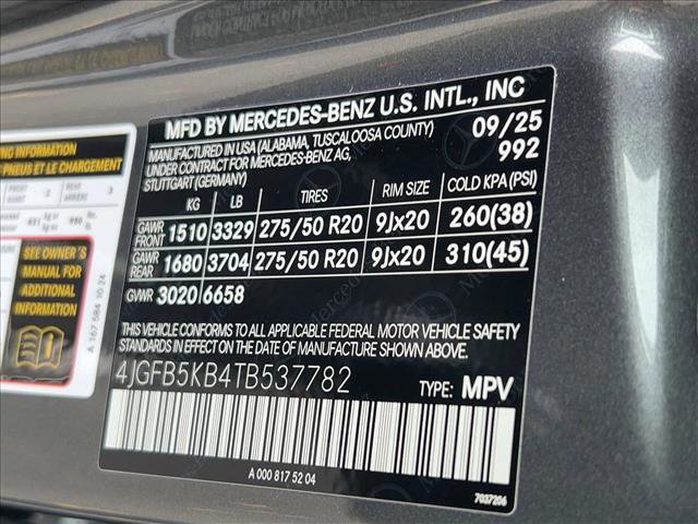 New 2026 Mercedes-Benz GLE 450 4MATIC image 18