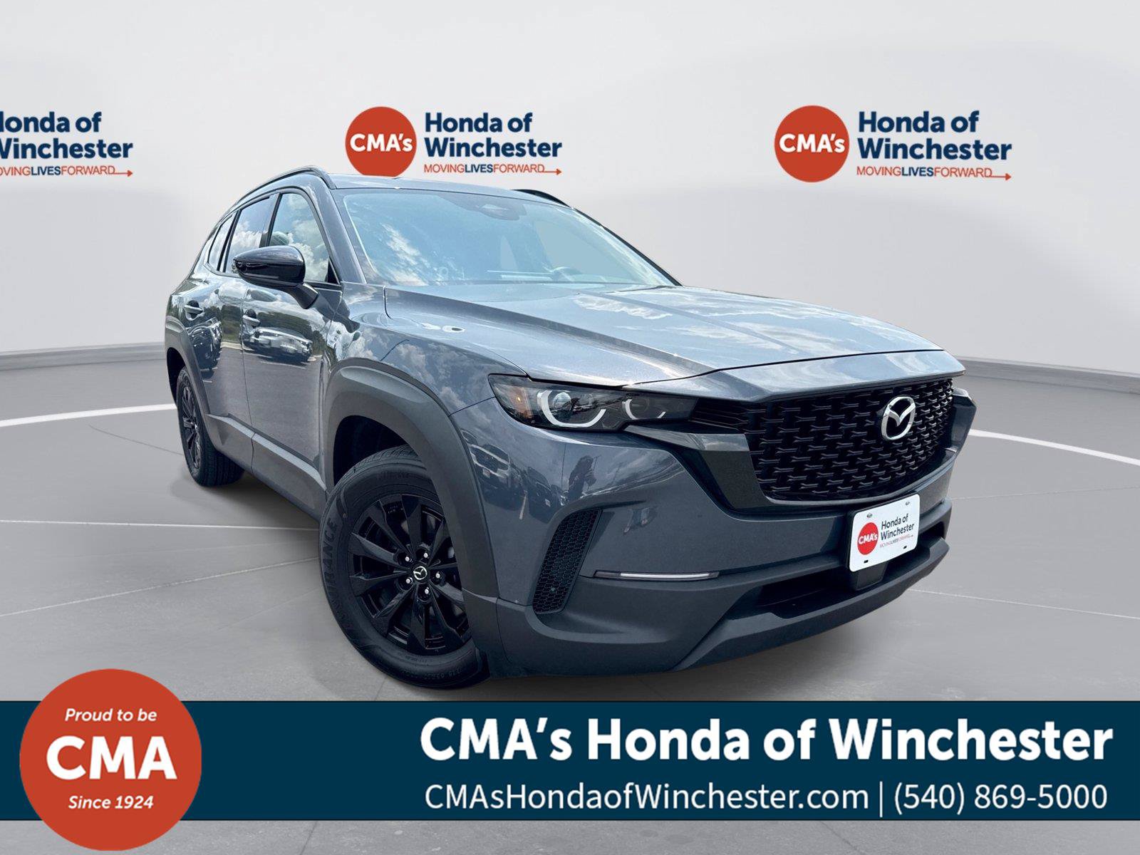 Used 2025 MAZDA CX-50 AWD 2.5 Hybrid w/ Premium Pkg image 1