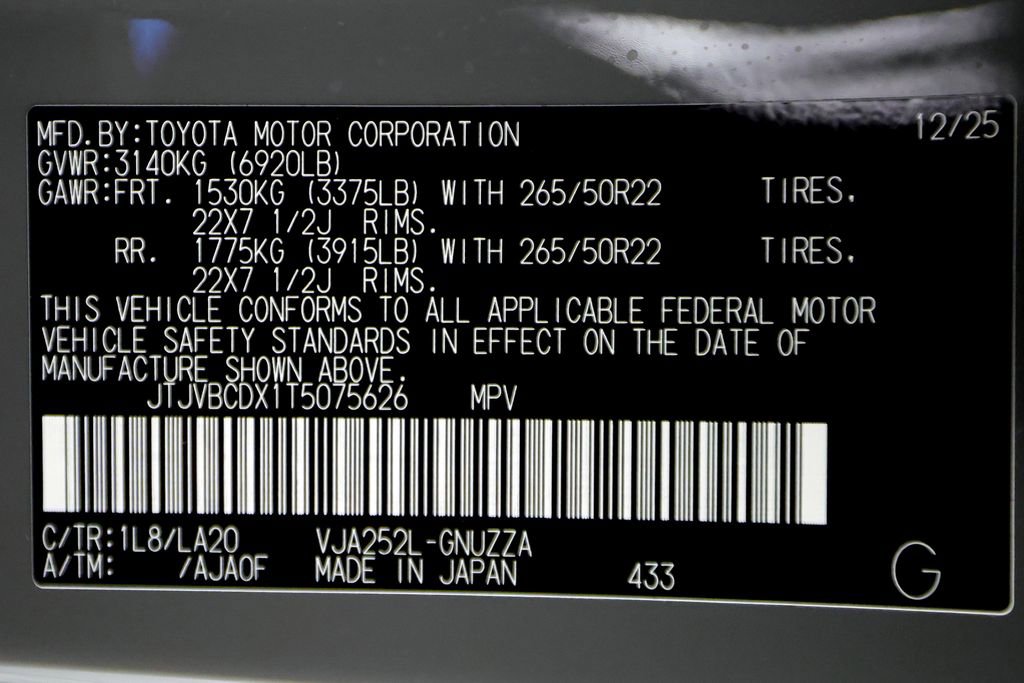 Used 2026 Lexus GX 550 w/ Accessory Package (31) AWD/4WD image 60