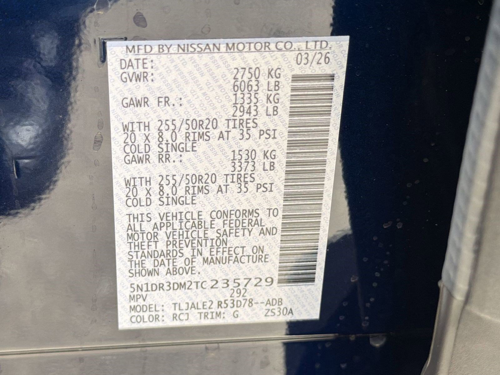 New 2026 Nissan Pathfinder Platinum image 21