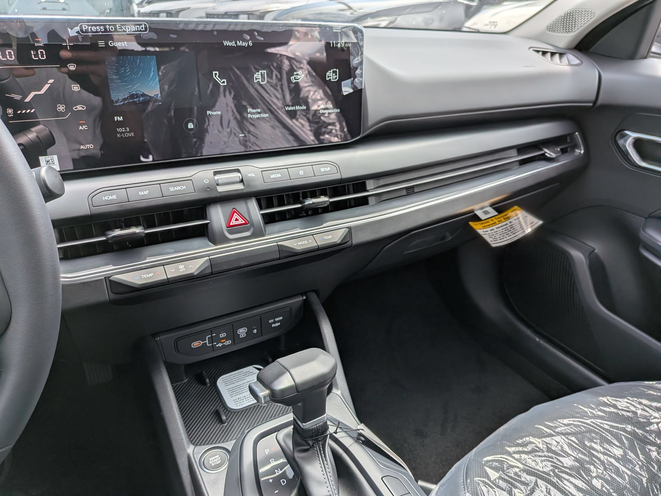 New 2026 Kia K4 EX FWD image 20