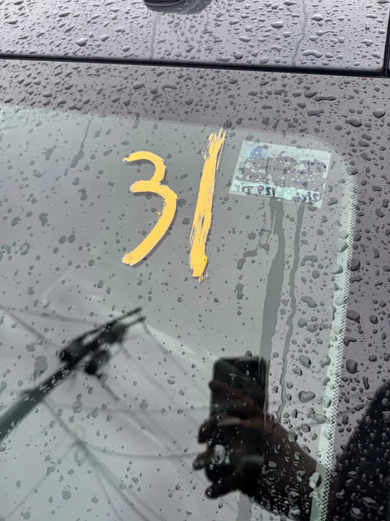 Used 2018 Chevrolet Silverado 1500 LT w/ All Star Edition image 24