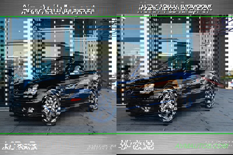 Used 2007 Mercedes-Benz SL 55 AMG image 15