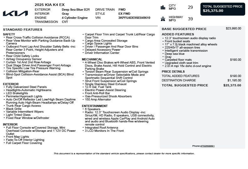 Used 2025 Kia K4 EX image 3