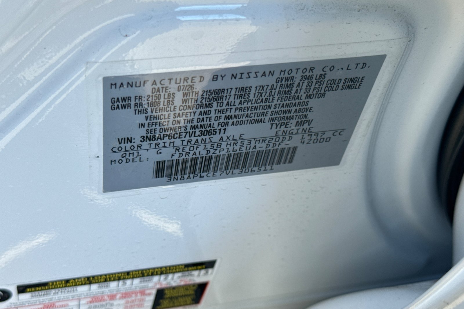 New 2027 Nissan Kicks SV FWD image 28