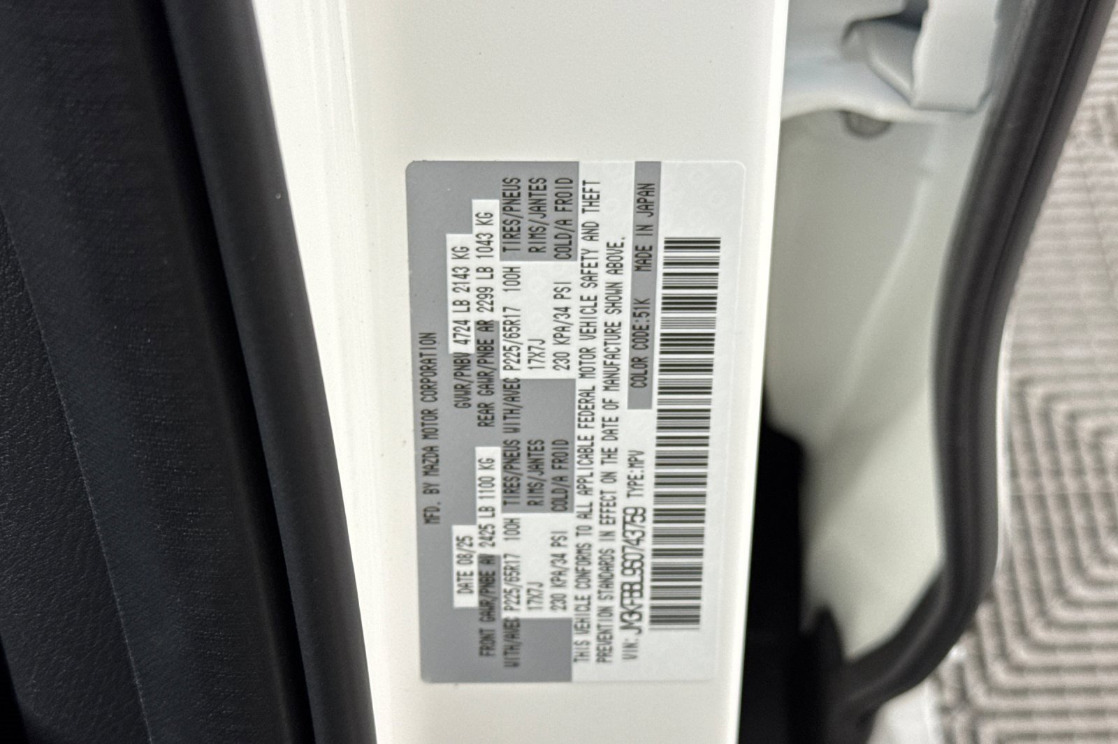 New 2025 MAZDA CX-5 AWD 2.5 S w/ Select Package image 26