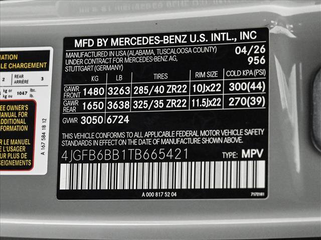 New 2026 Mercedes-Benz GLE 53 AMG 4MATIC image 26