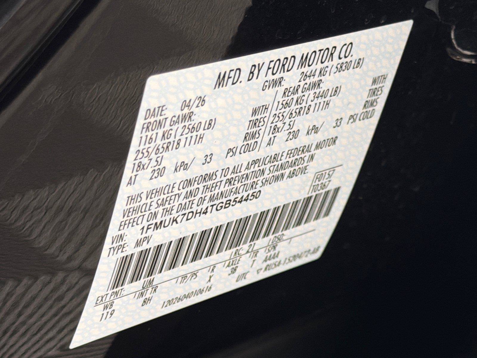 Used 2026 Ford Explorer Active RWD image 31