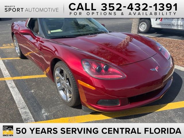 Used 2007 Chevrolet Corvette Coupe w/ Preferred Equipment Group RWD image 1