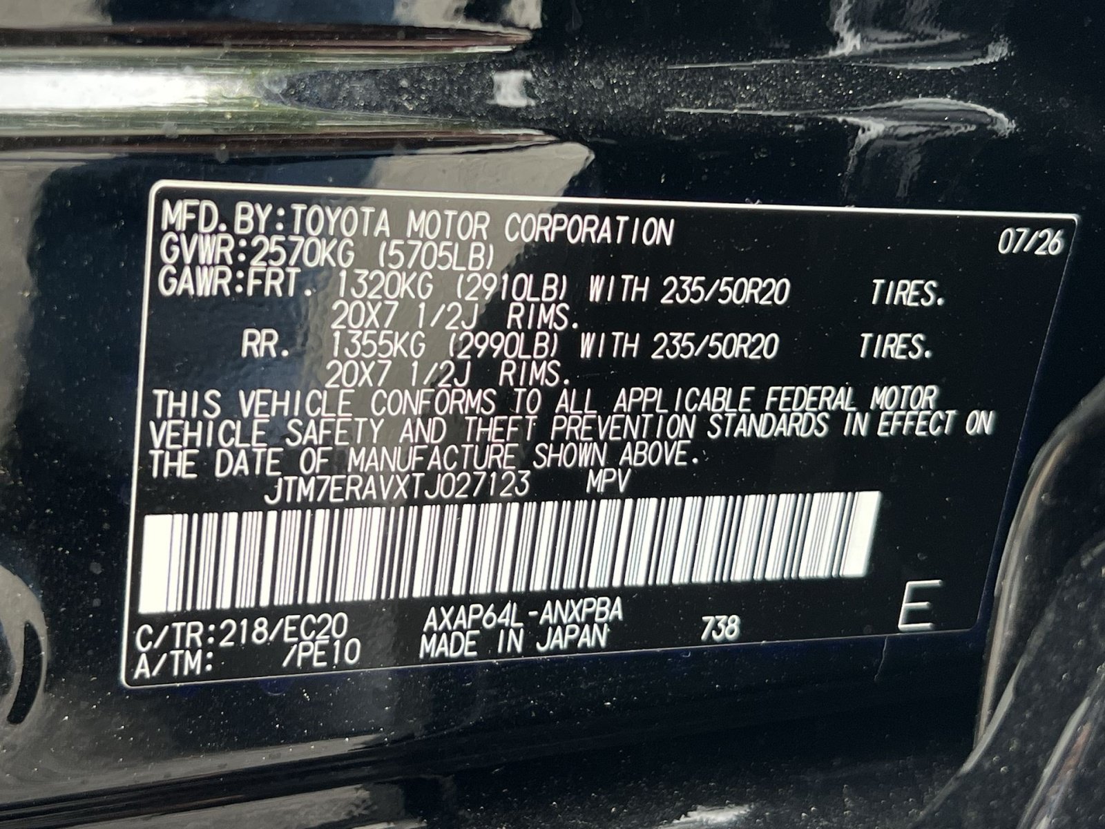 New 2026 Toyota RAV4 XSE w/ Panoramic Sun Roof Package AWD/4WD image 22