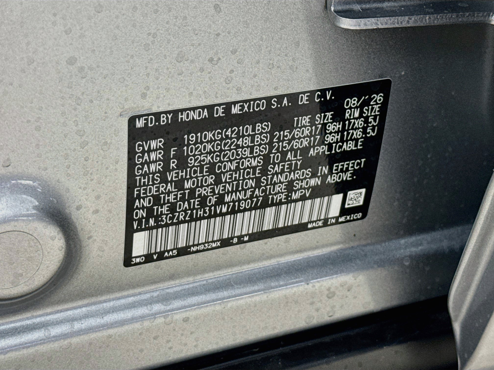 New 2027 Honda HR-V LX image 36