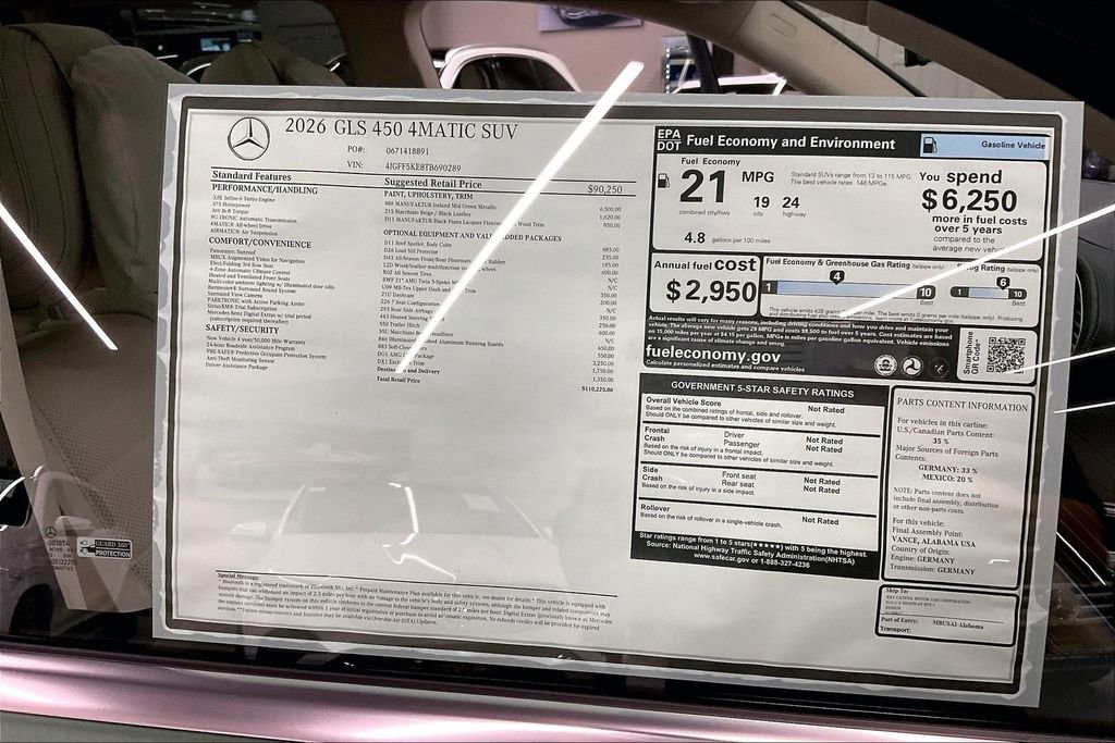 New 2026 Mercedes-Benz GLS 450 4MATIC image 14