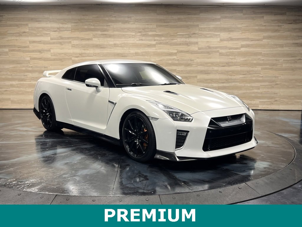 Used 2020 Nissan GT-R for Sale - Kelley Blue Book, image size:1024x769