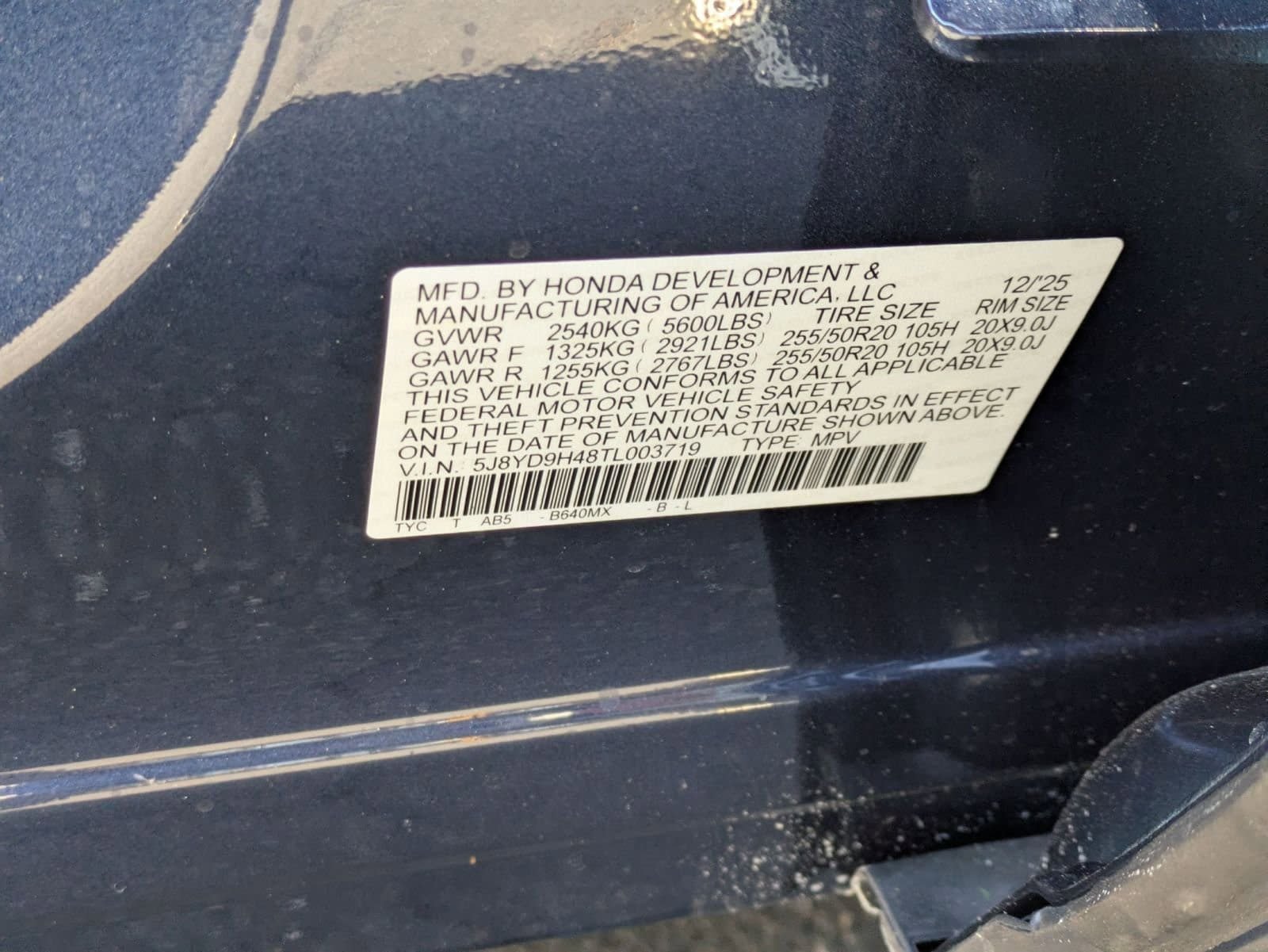 Certified 2026 Acura MDX w/ Technology Package FWD image 32