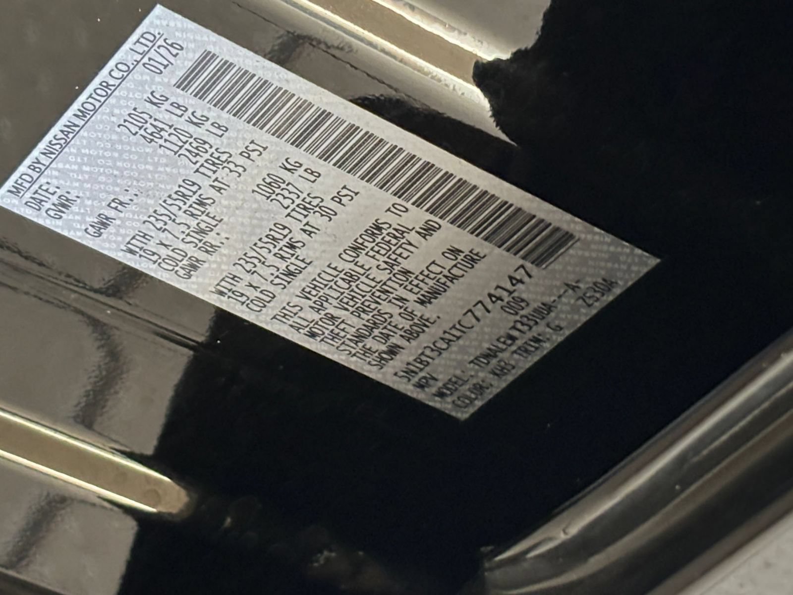 Used 2026 Nissan Rogue SL FWD image 30