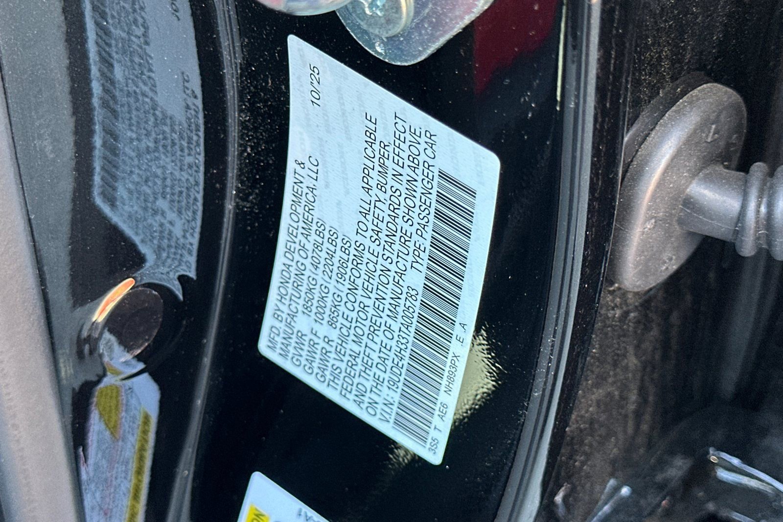 Used 2026 Acura Integra A-Spec image 28