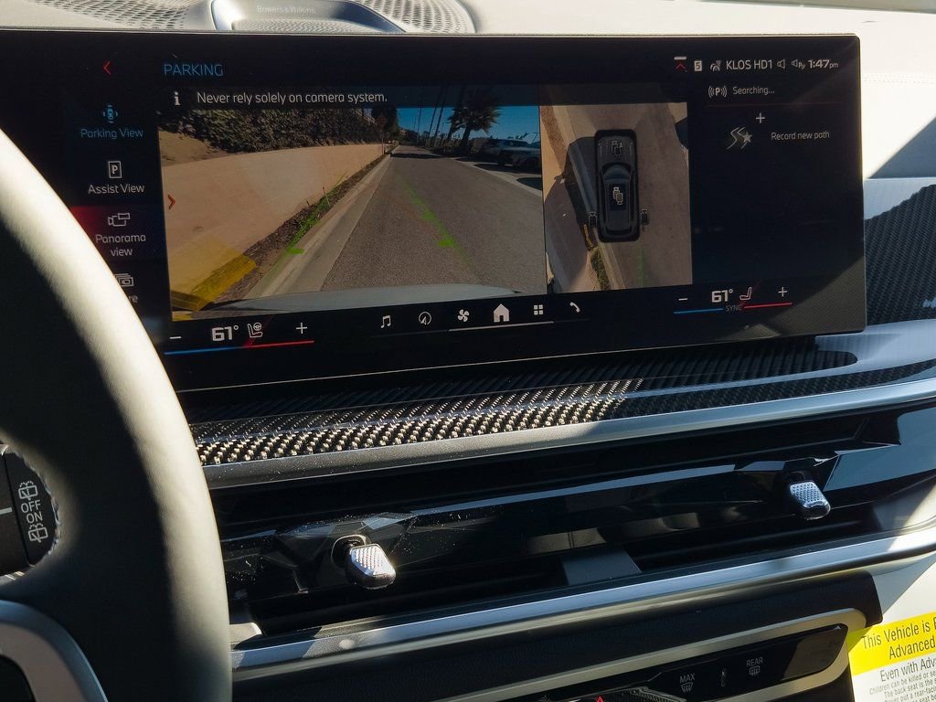 New 2026 BMW X5 M60i image 15