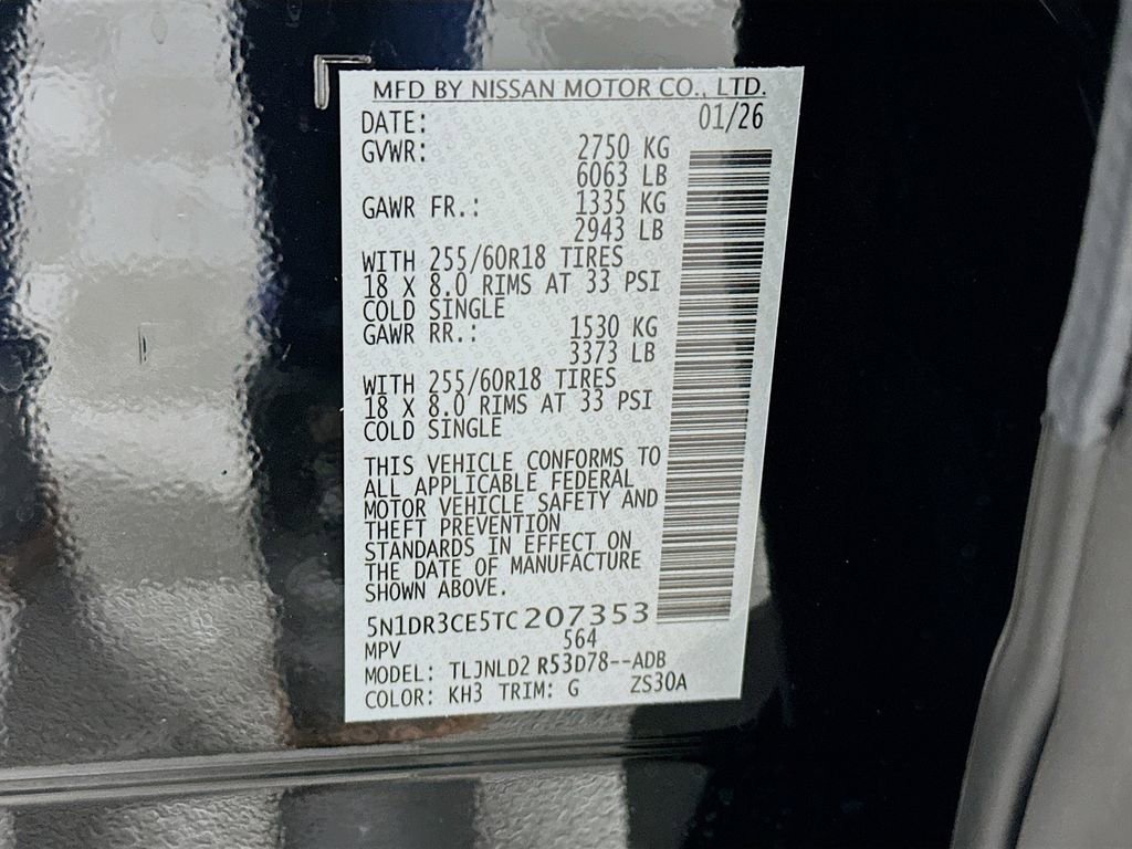 New 2026 Nissan Pathfinder SL AWD/4WD image 7