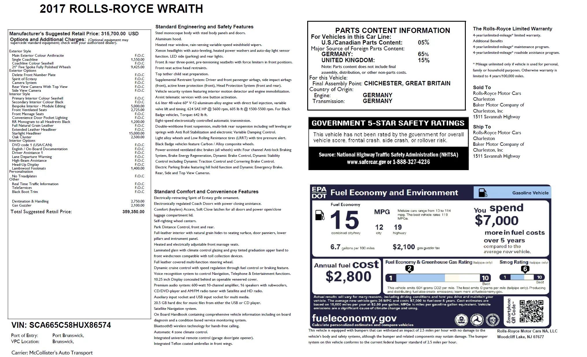 Used 2017 Rolls-Royce Wraith RWD image 7