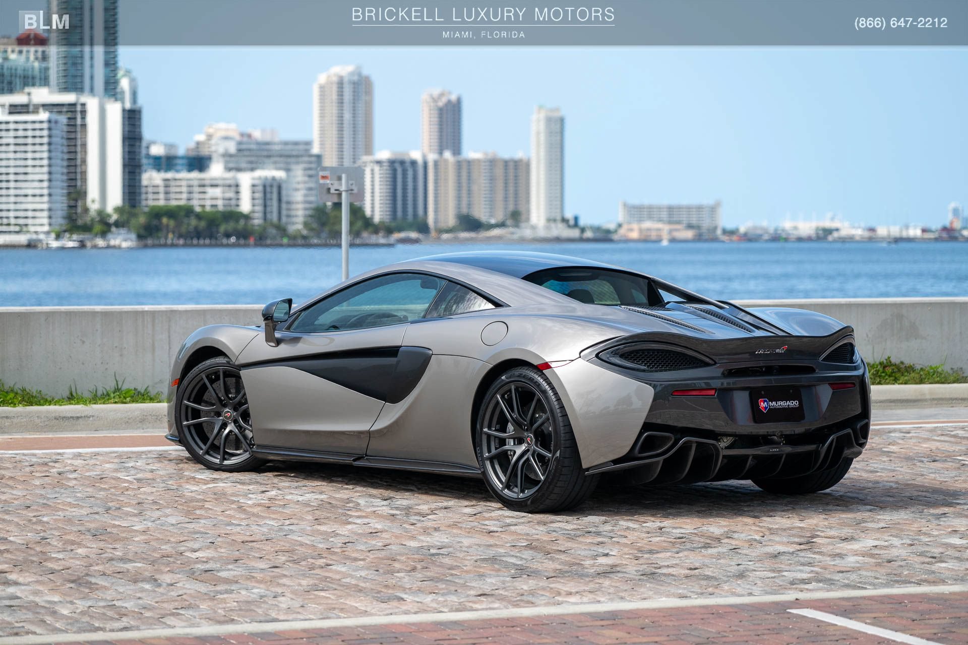 Used 2018 McLaren 570S Coupe RWD image 14