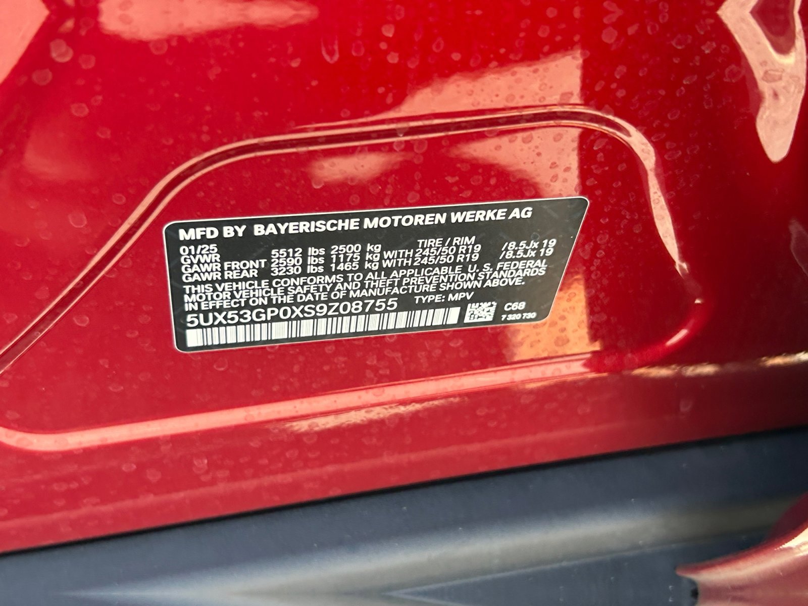 Used 2025 BMW X3 xDrive30i w/ Premium Package image 24