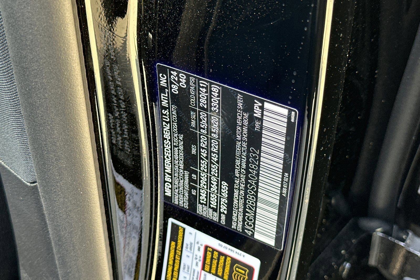 New 2025 Mercedes-Benz EQE 350+ SUV image 14