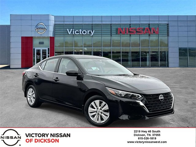 New 2025 Nissan Sentra S image 1