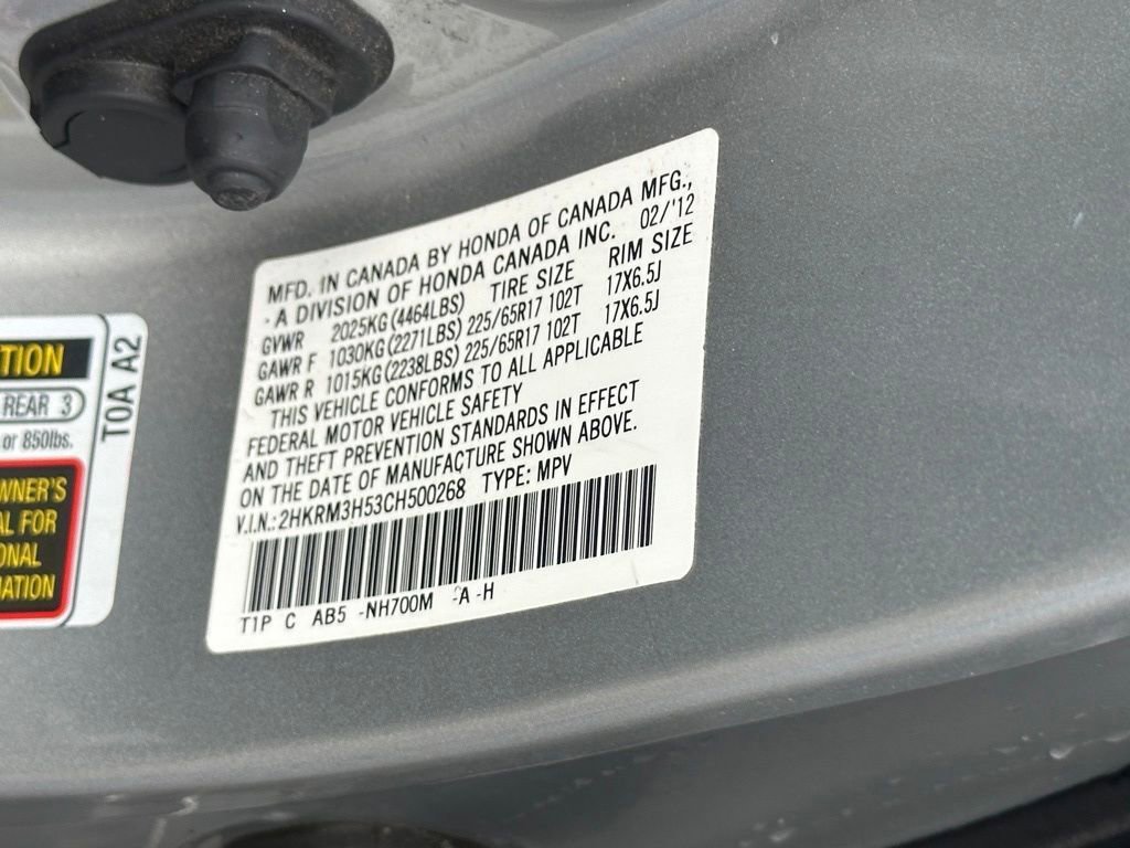 Used 2012 Honda CR-V EX image 21