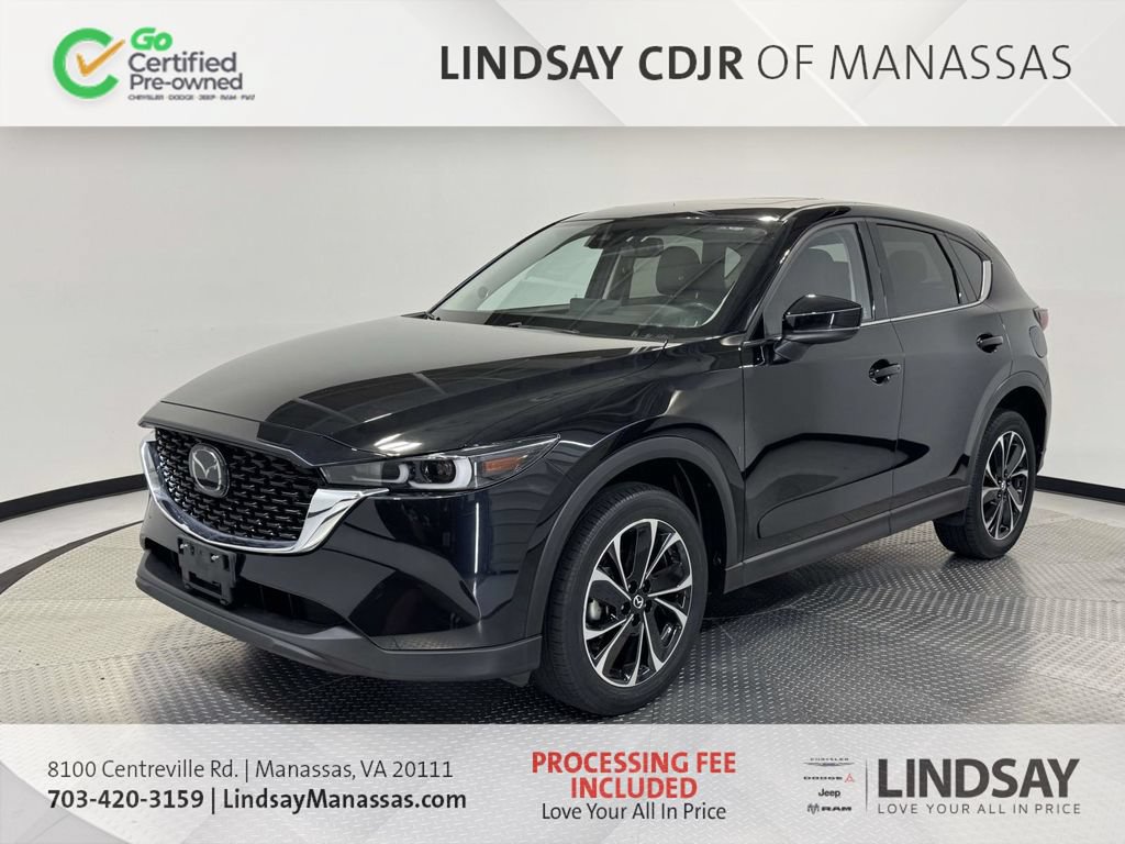 Used 2023 MAZDA CX-5 AWD 2.5 S w/ Premium Plus Pkg image 4