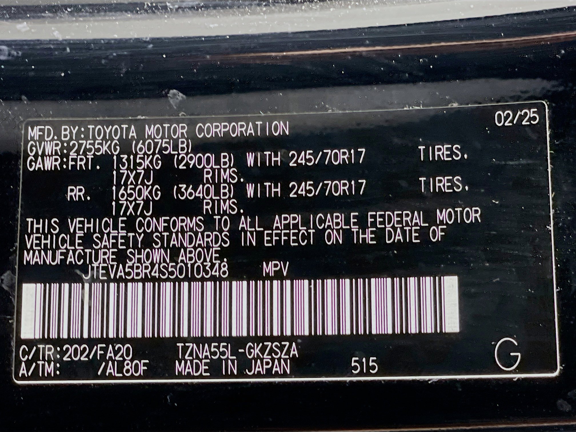 Used 2025 Toyota 4Runner SR5 image 12