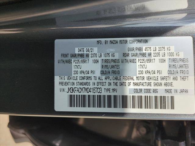 Used 2021 MAZDA CX-5 Touring w/ Touring Preferred SV Package FWD image 15
