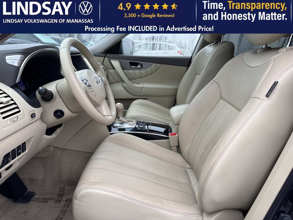 Used 2017 INFINITI QX70 AWD w/ Premium Package image 10